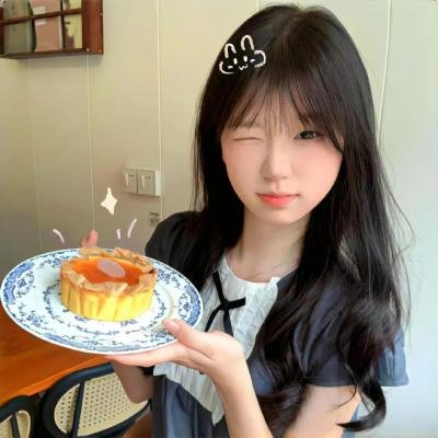 无论好坏